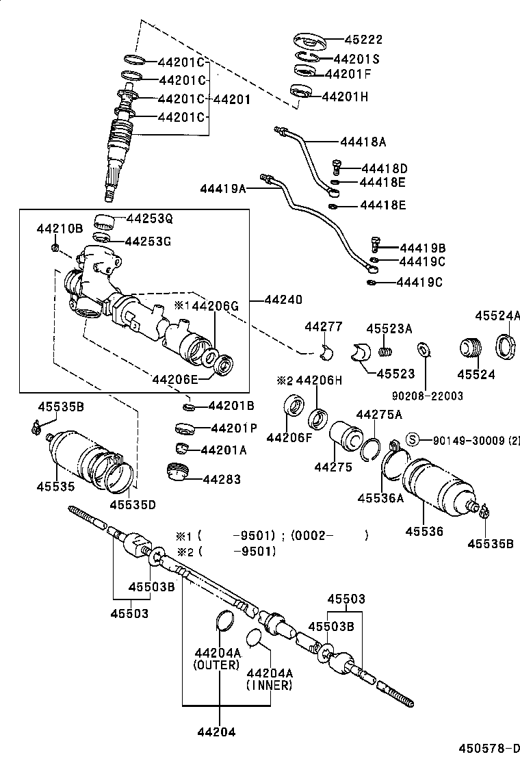 44204-42011 RACK SUB-ASSY, POWER STEERING product image