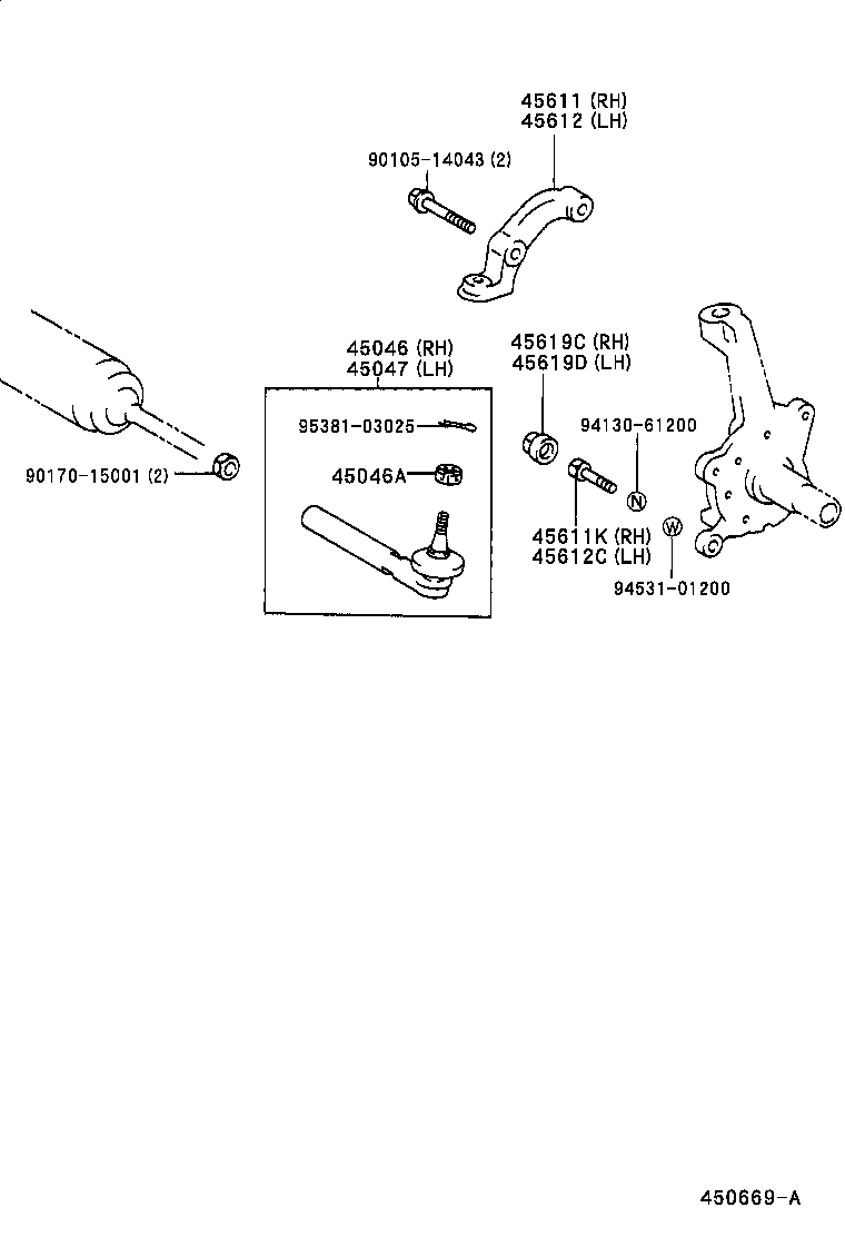 44016-25010 CASE SUB-ASSY, WORM BEARING product image