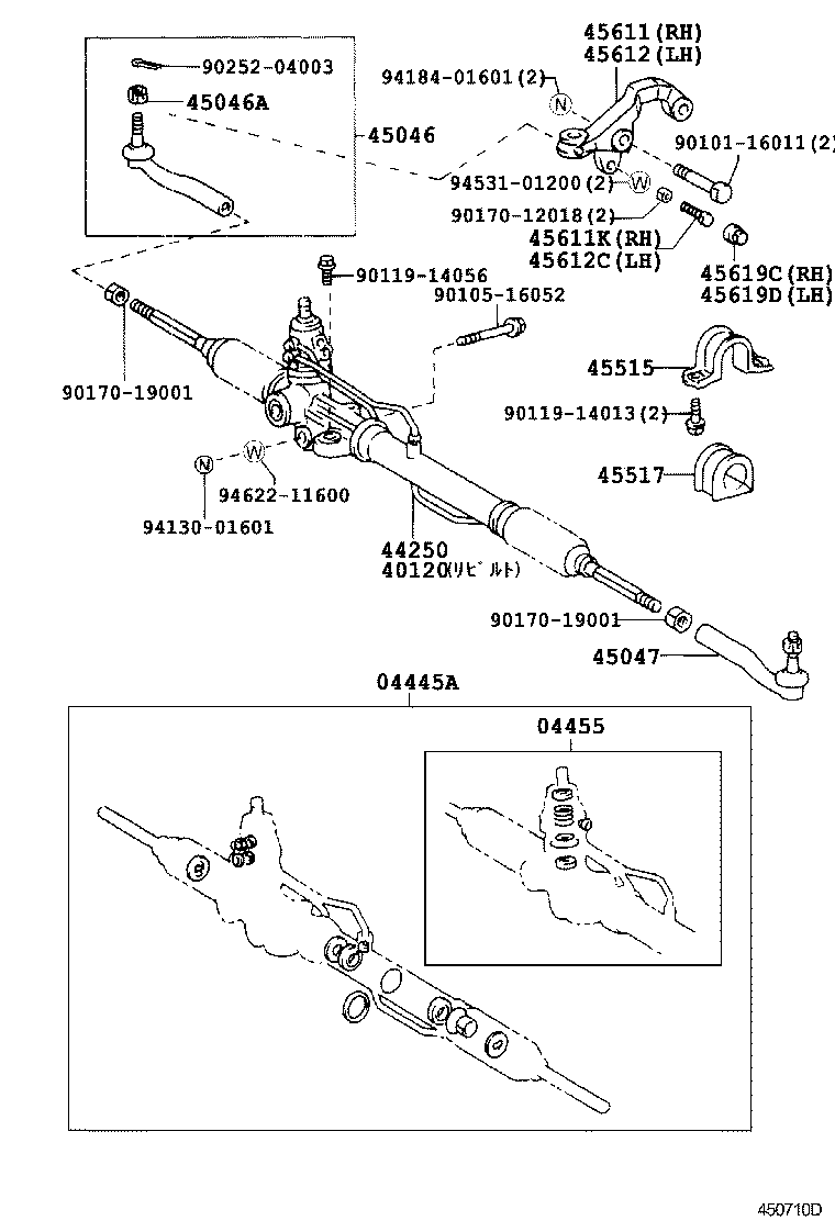 45434-36020 CAP, CENTER ARM BRACKET product image