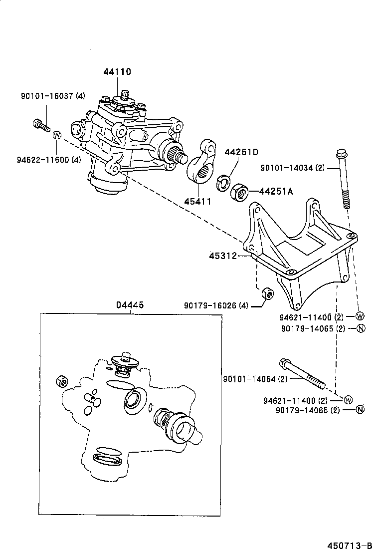 45434-36020 CAP, CENTER ARM BRACKET product image