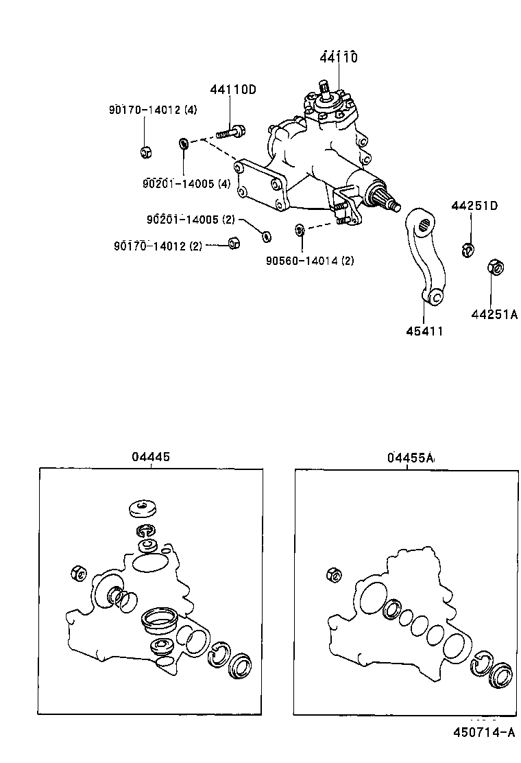 45434-36020 CAP, CENTER ARM BRACKET product image