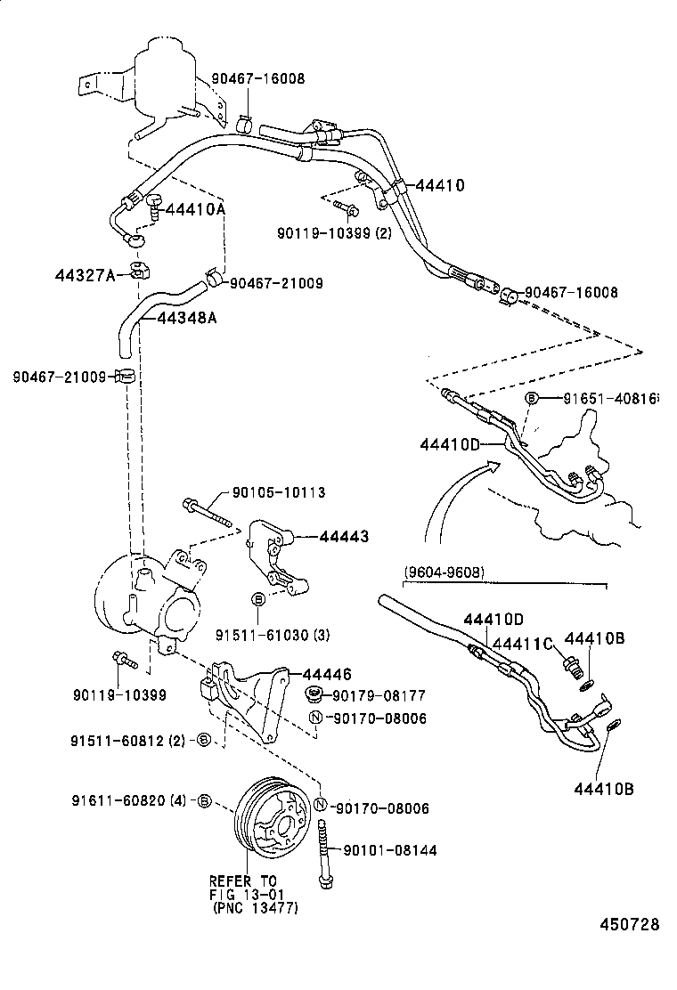 44446-10050 STRUT, ADJUSTING product image