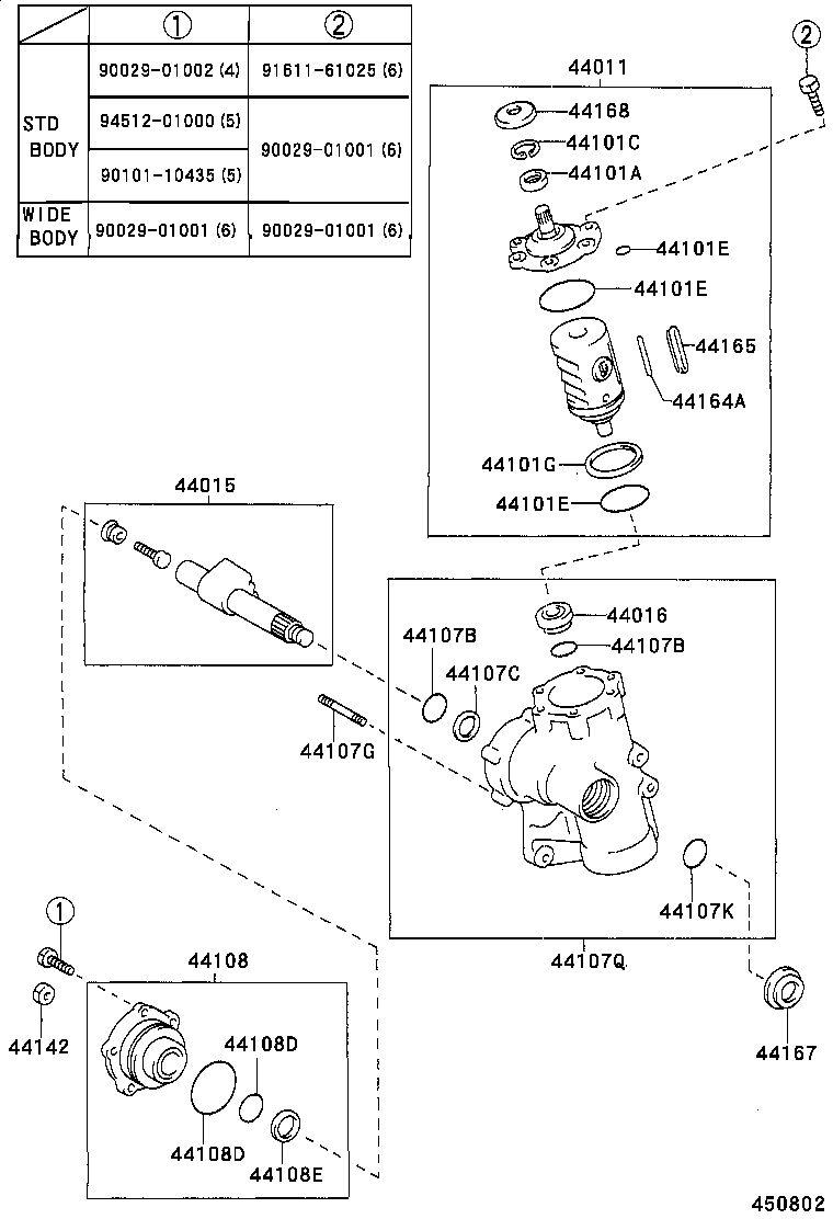 45434-36020 CAP, CENTER ARM BRACKET product image