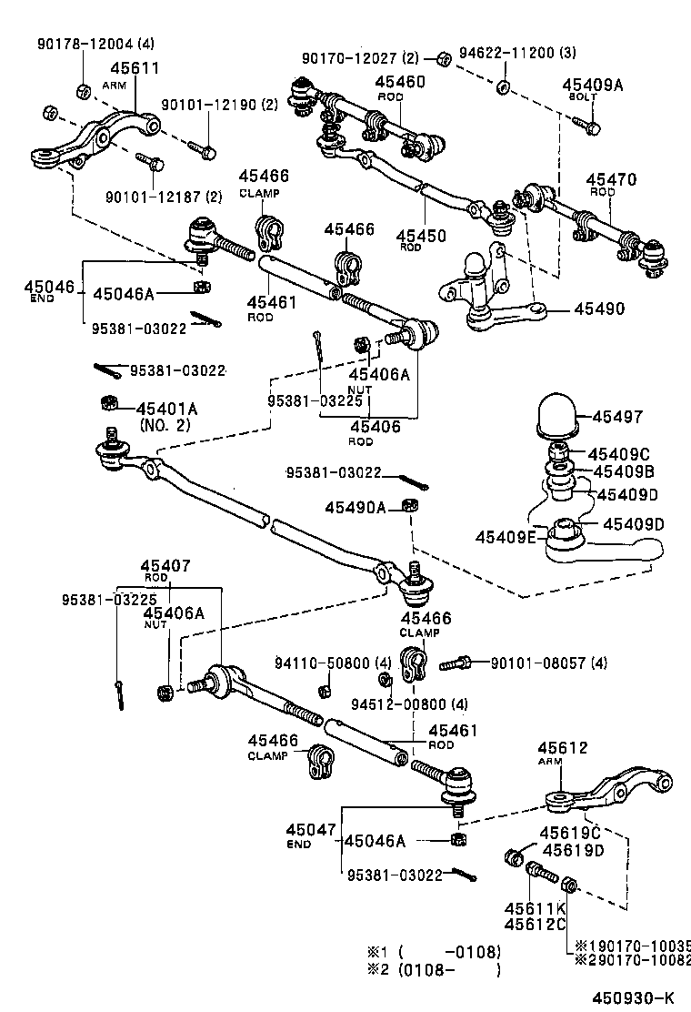 44120-04020 VALVE ASSY, W/BALL NUT product image