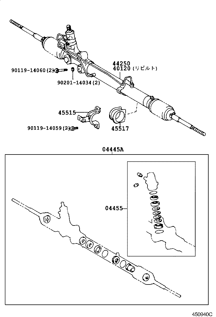 44210-26100 VALVE ASSY, POWER STEERING CONTROL product image