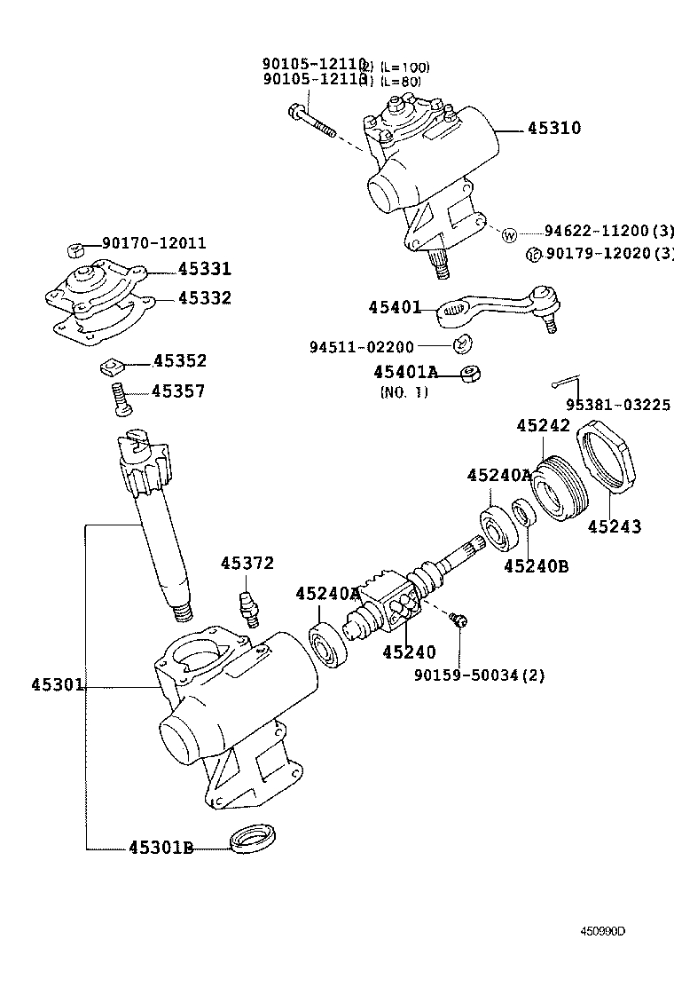 44120-04020 VALVE ASSY, W/BALL NUT product image