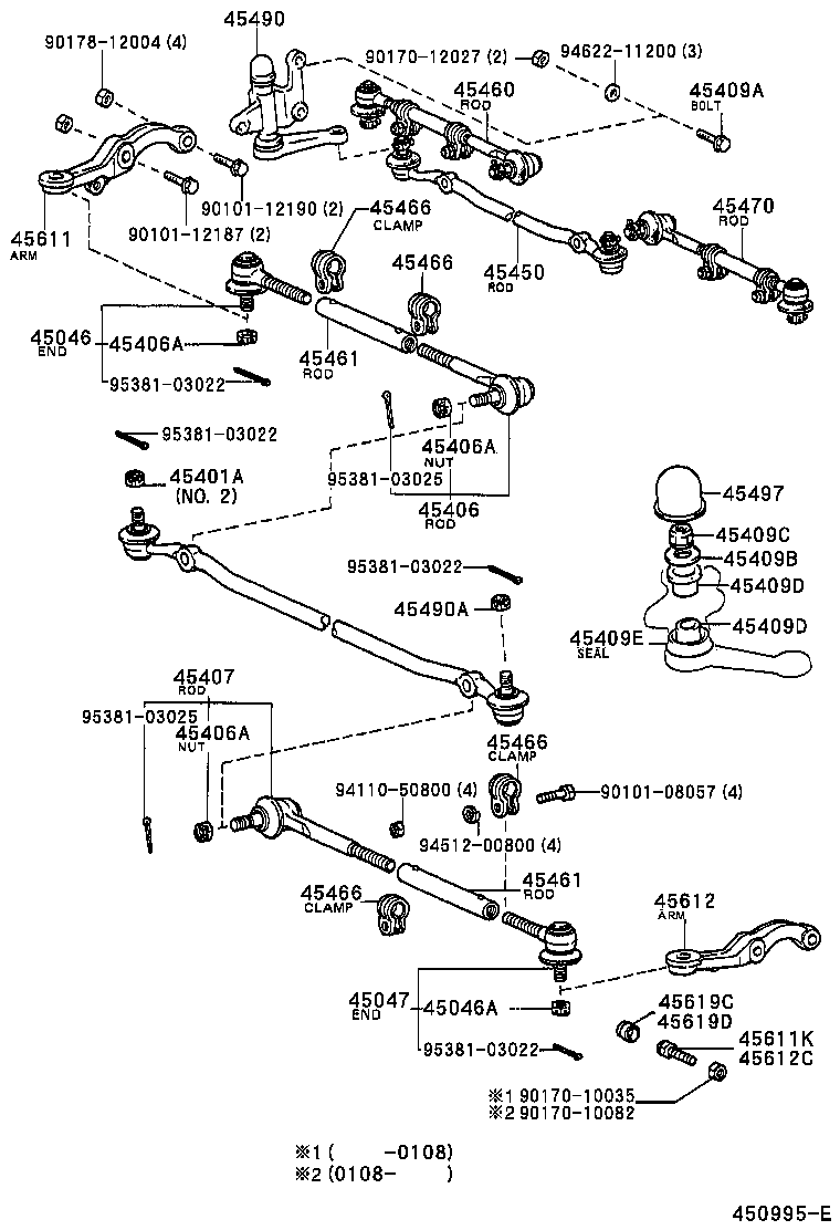 44120-35320 VALVE ASSY, W/BALL NUT product image