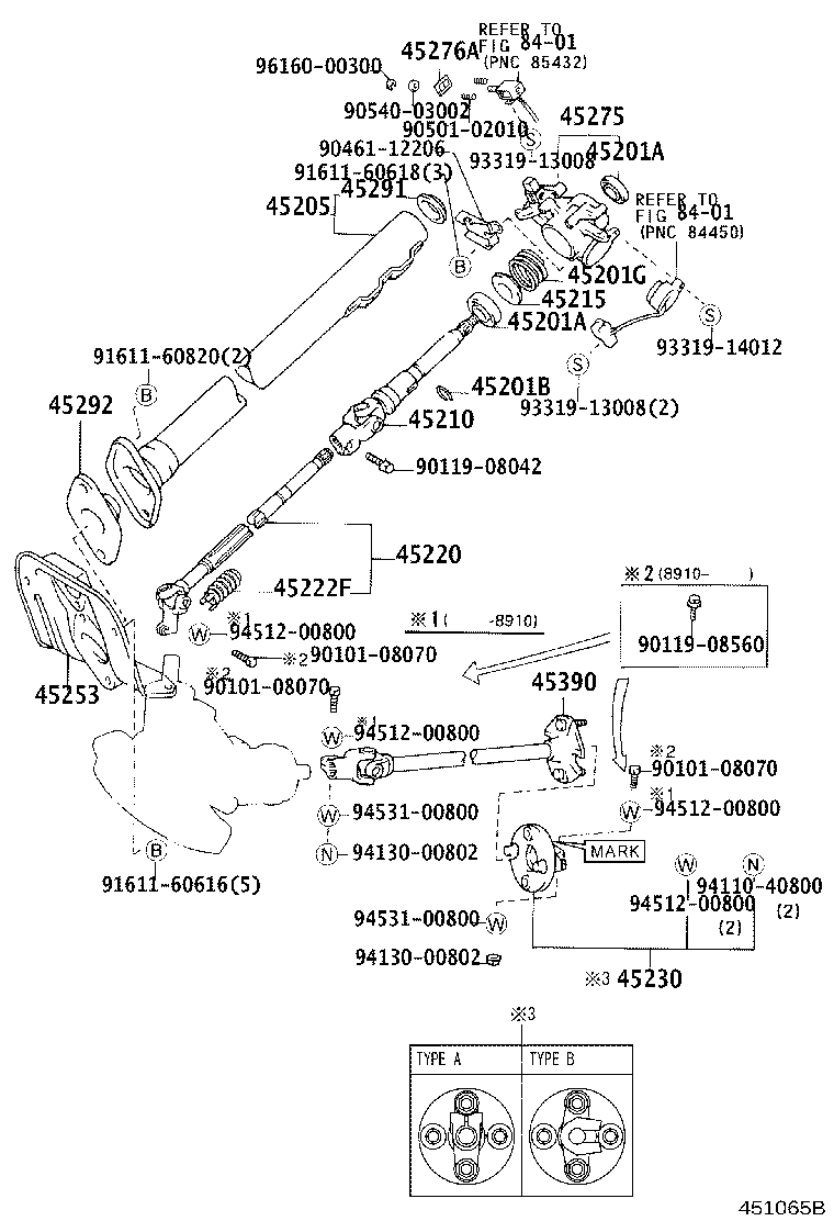 45253-27110 COVER, STEERING COLUMN HOLE product image