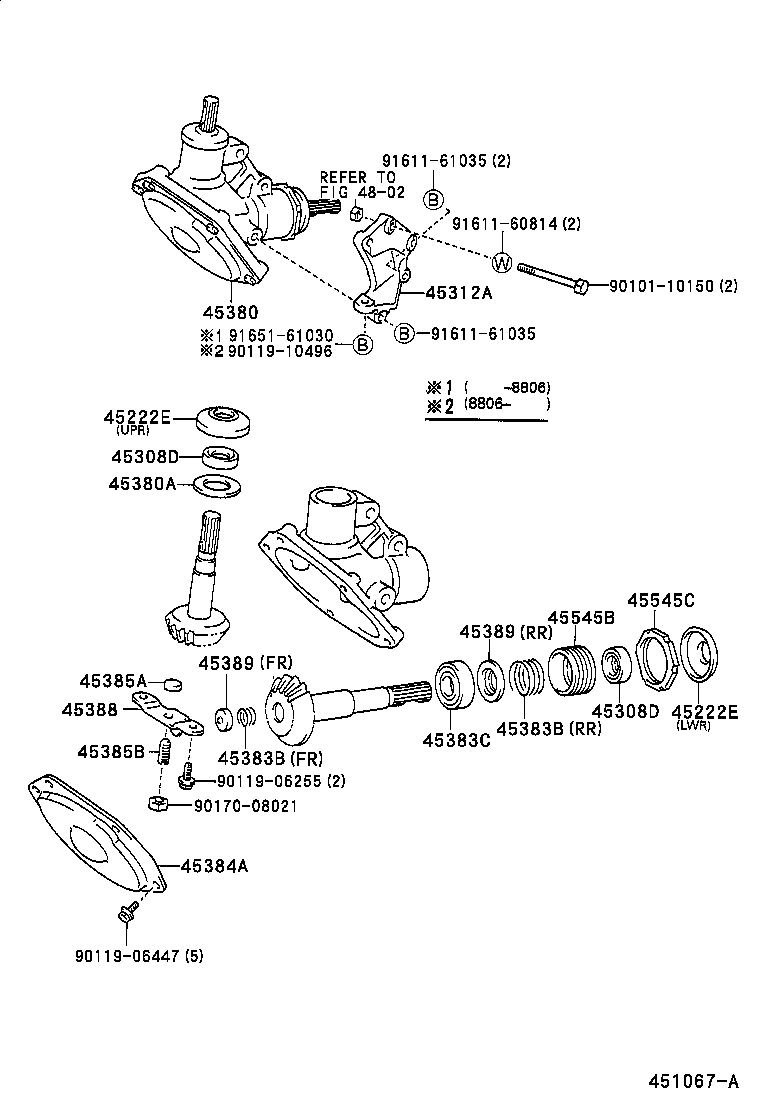 45253-27110 COVER, STEERING COLUMN HOLE product image