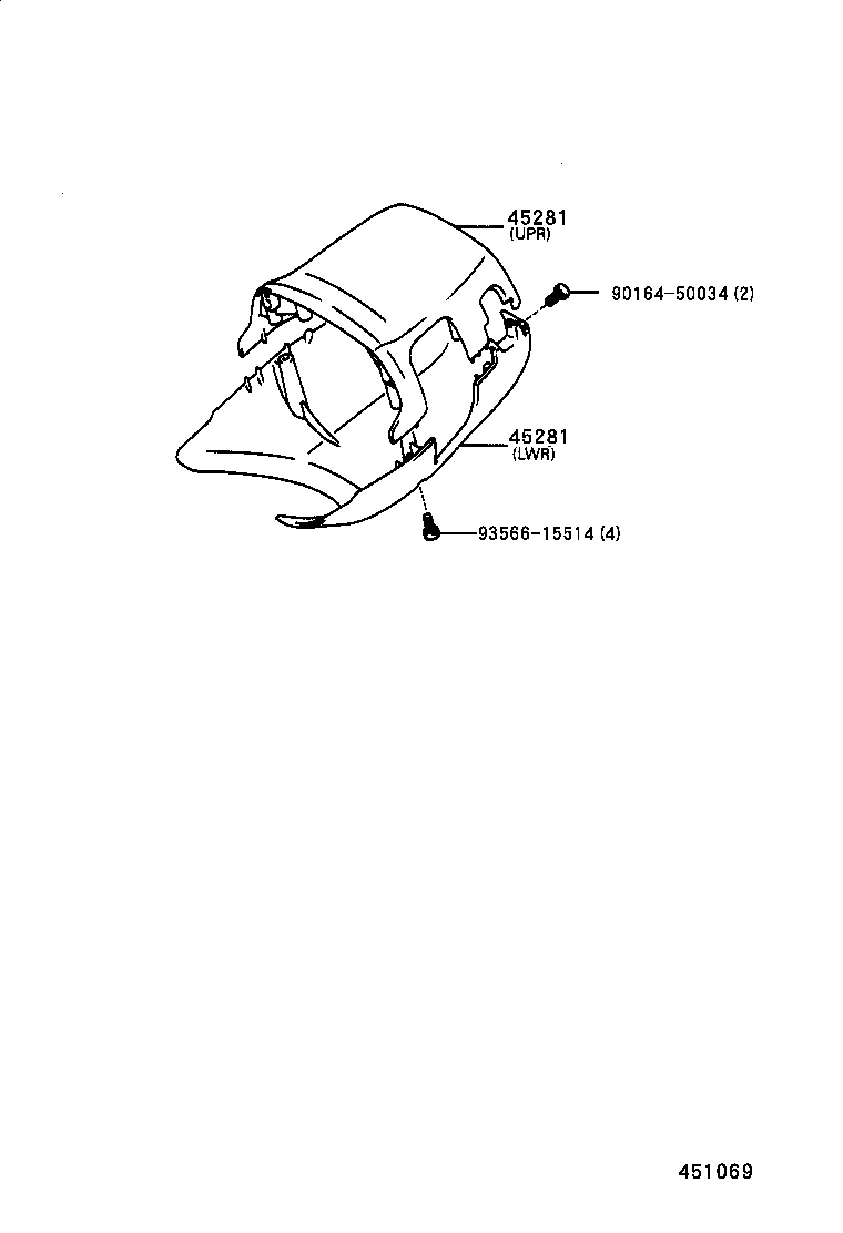 45253-27110 COVER, STEERING COLUMN HOLE product image