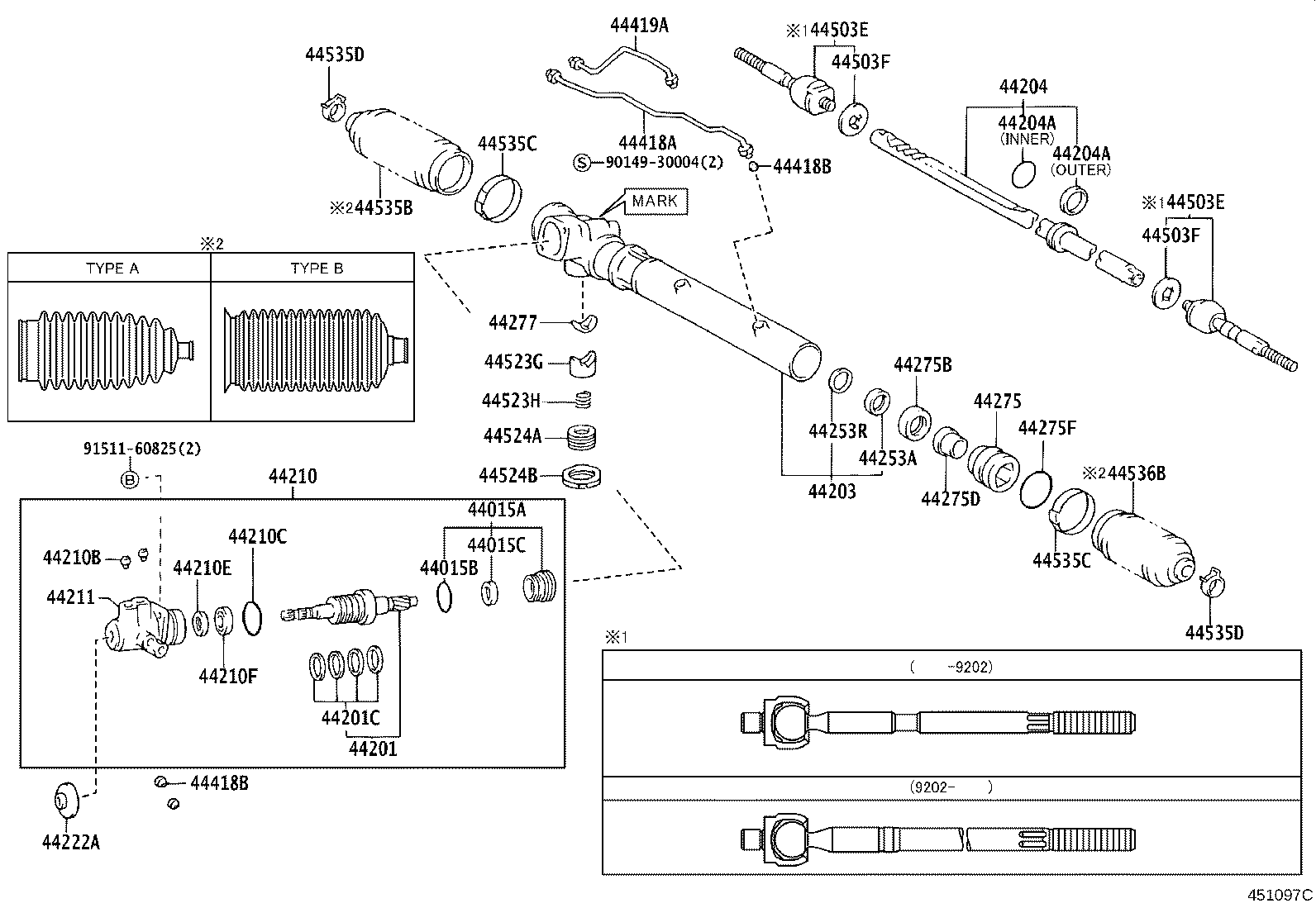 44203-27031 HOUSING SUB-ASSY, POWER STEERING RACK product image