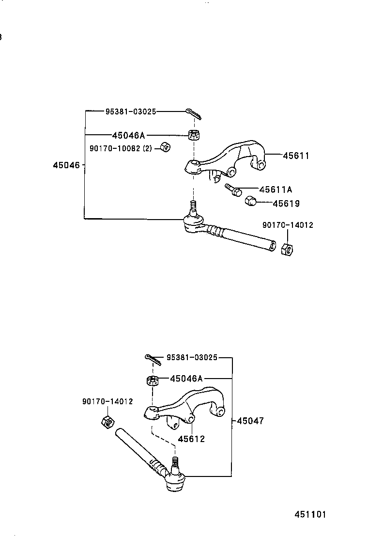 44203-27031 HOUSING SUB-ASSY, POWER STEERING RACK product image