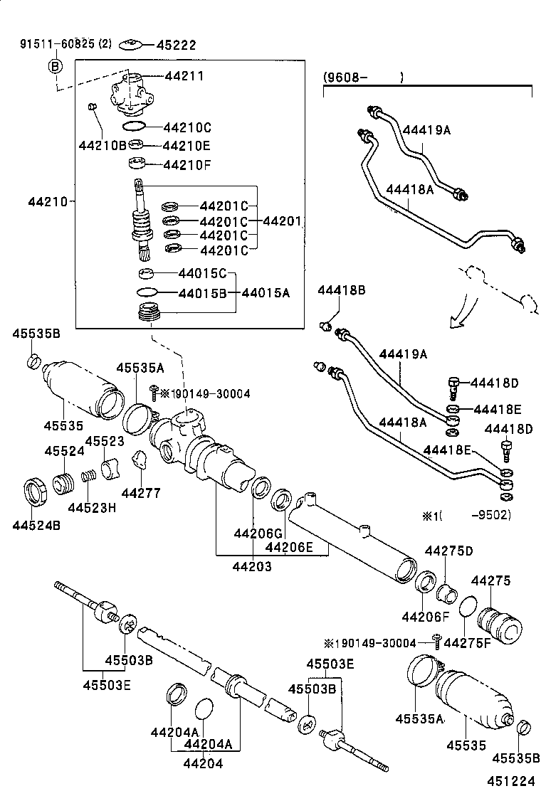 04455-28040 GASKET KIT, POWER STEERING CONTROL VALVE OVERHOLE product image