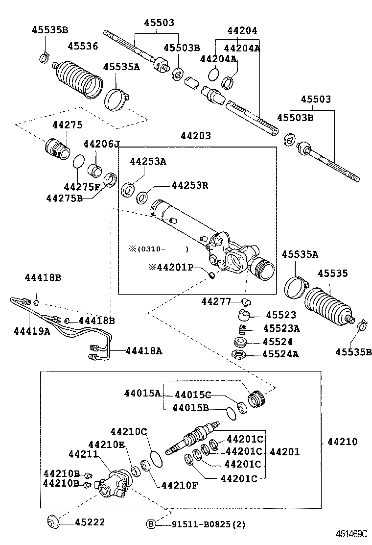 04445-27013 GASKET KIT, POWER STEERING GEAR(FOR RACK & PINION) product image