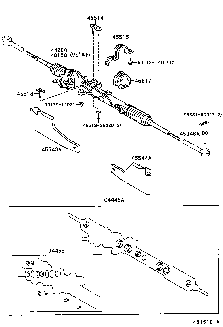 44020-26010 VALVE ASSY, PRESSURE CONTROL W/SOLENOID VALVE product image