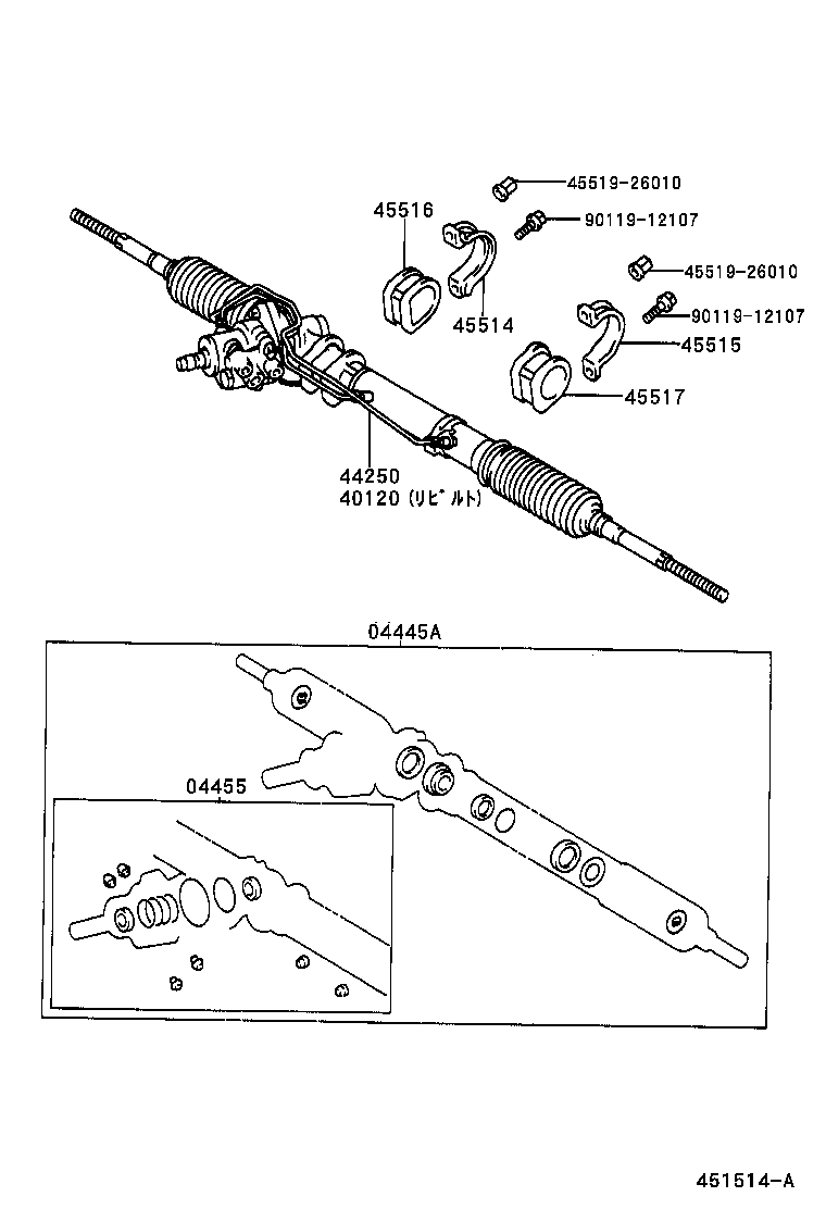 44020-26010 VALVE ASSY, PRESSURE CONTROL W/SOLENOID VALVE product image