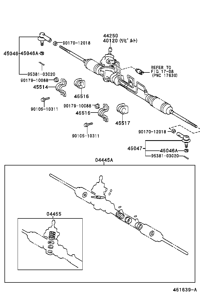 44210-16160 VALVE ASSY, POWER STEERING CONTROL product image