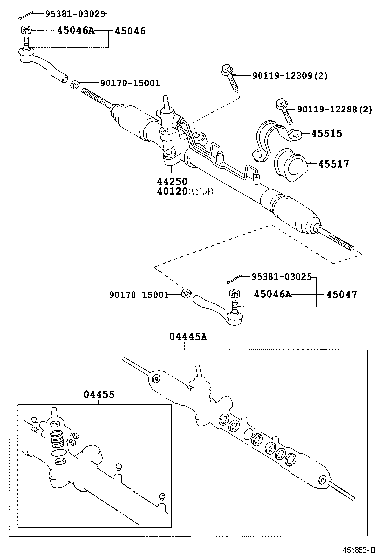 44210-44020 VALVE ASSY, POWER STEERING CONTROL product image