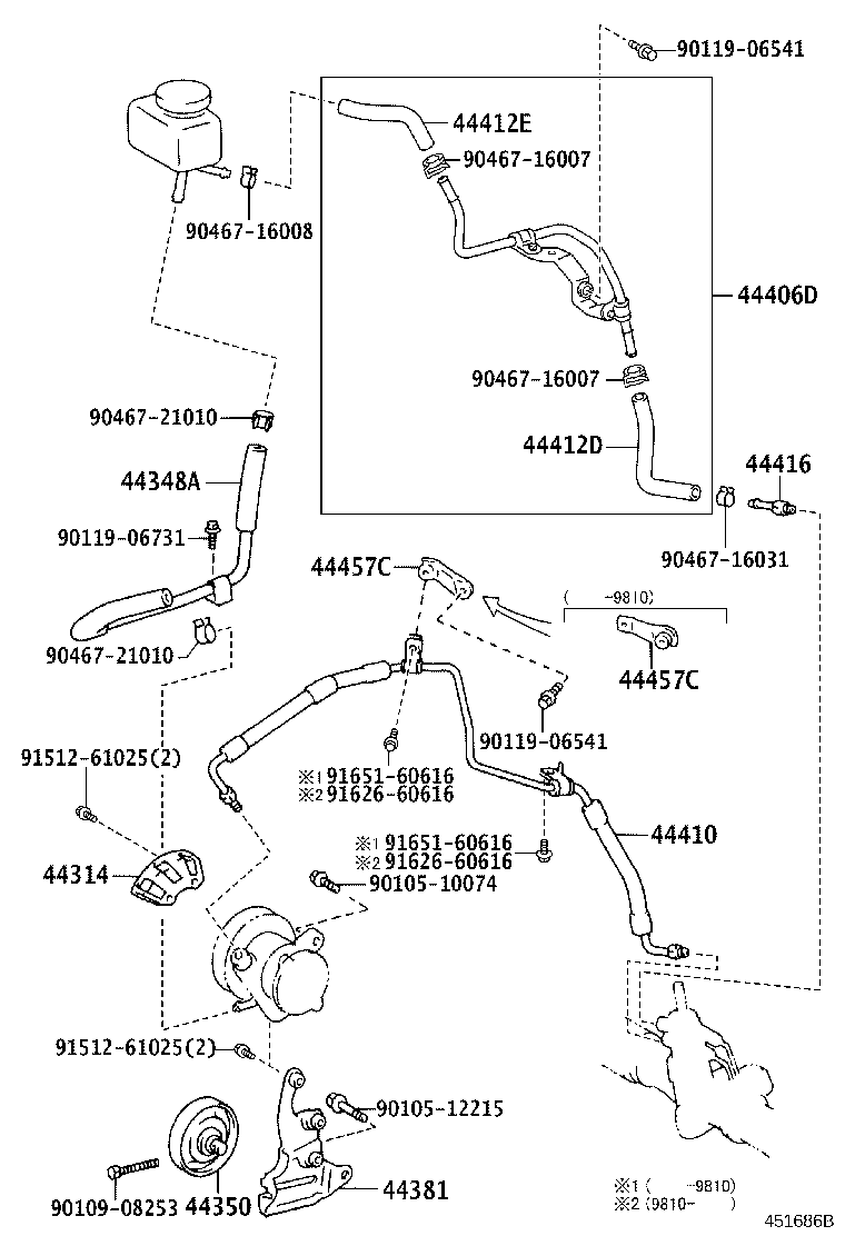 44348-44010 HOSE, OIL RESERVOIR TO PUMP, NO.1 product image