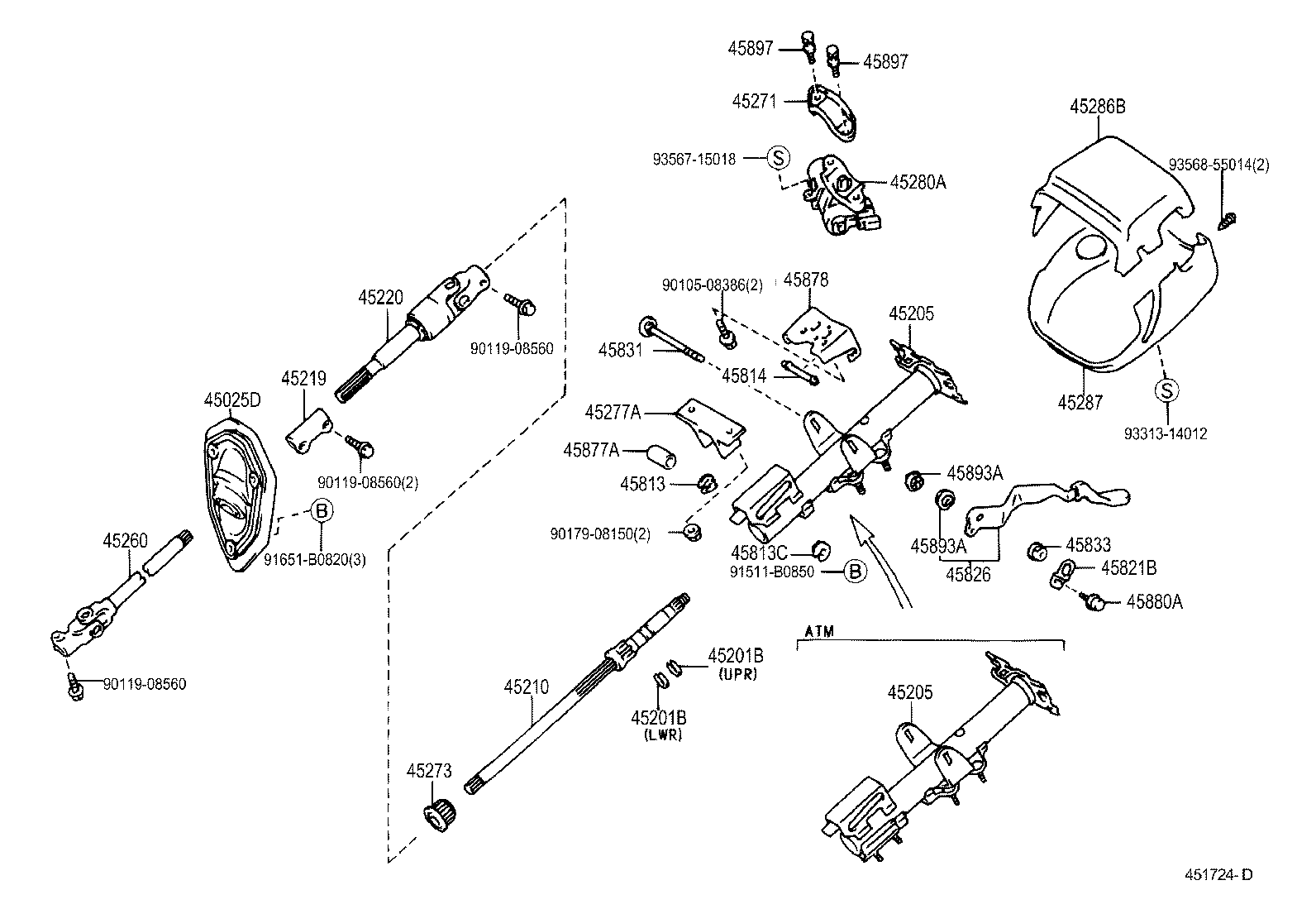 45205-28181 TUBE SUB-ASSY, STEERING COLUMN product image