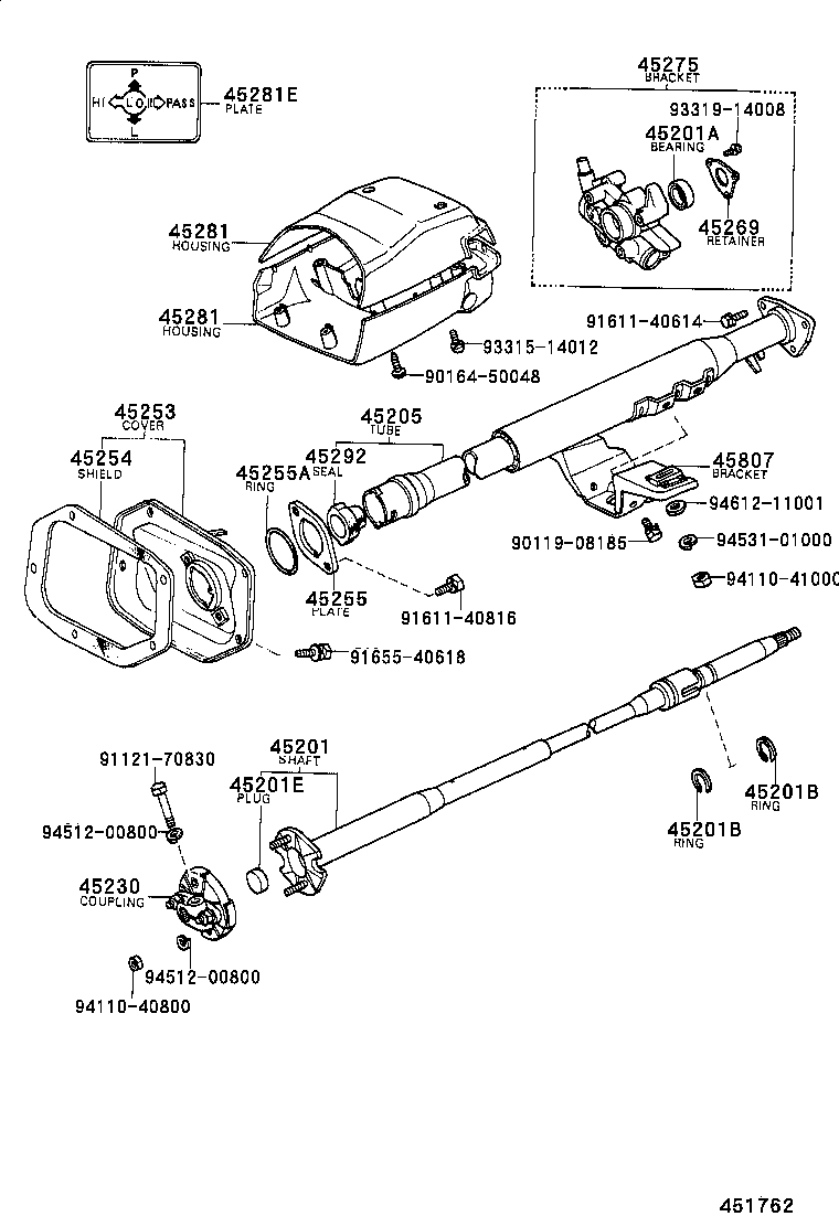 44110-22052 GEAR ASSY, POWER STEERING product image