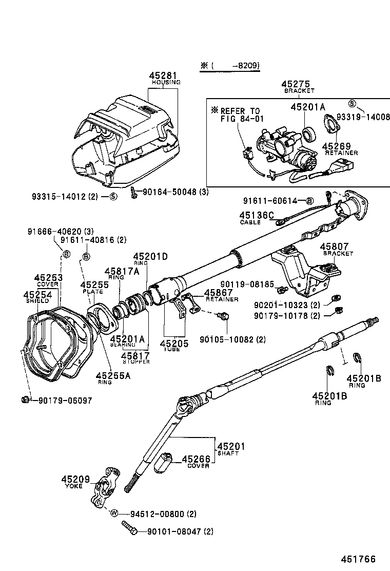 04044-12030 WORM KIT, POWER STEERING product image