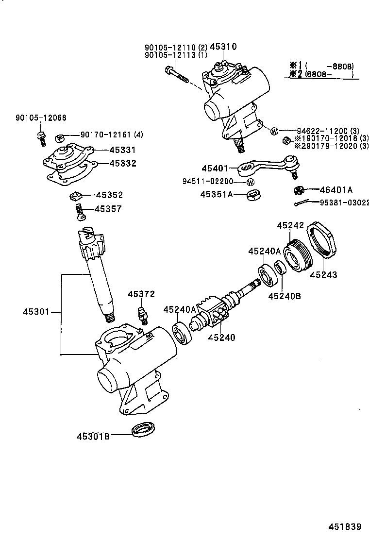 45466-55020 CLAMP, TIE ROD END product image