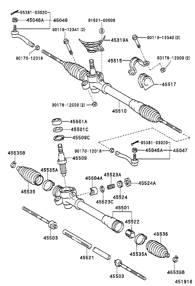 90467-19012 CLIP(FOR STEERING RACK BOOT) product image