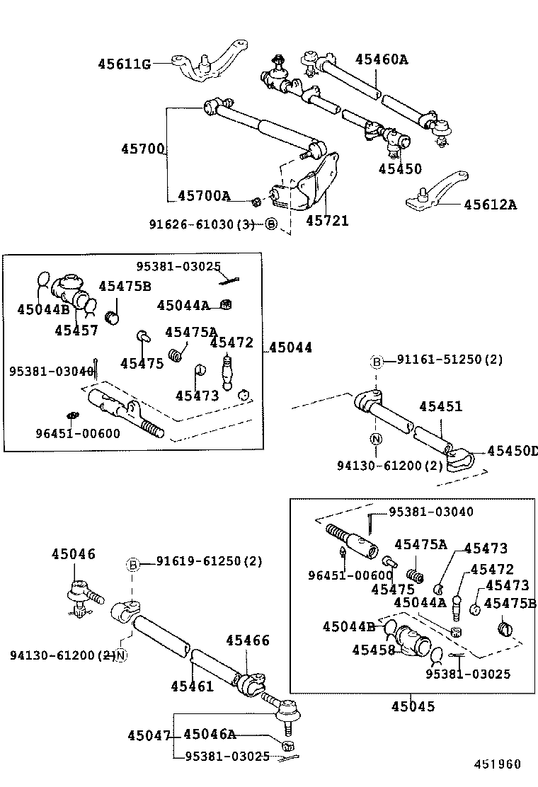 45044-69097 END SUB-ASSY, STEERING RELAY ROD, LH product image