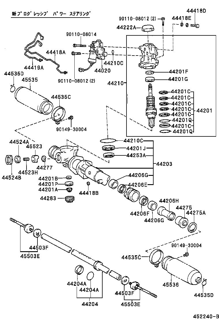 44457-24040 BRACKET, TUBE SUPPORT, NO.1 product image