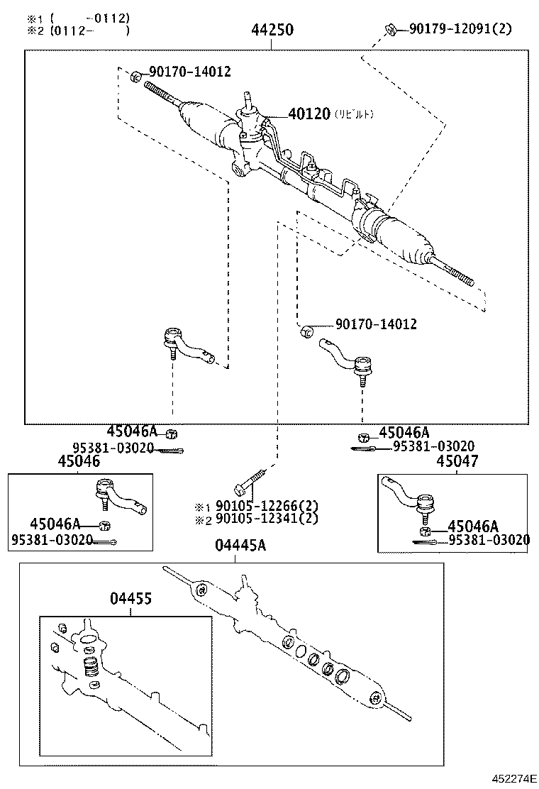 44204-32080 RACK SUB-ASSY, POWER STEERING product image