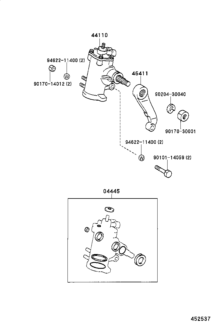 04445-37040 GASKET KIT, POWER STEERING GEAR(FOR RECIRCULATING BALL) product image
