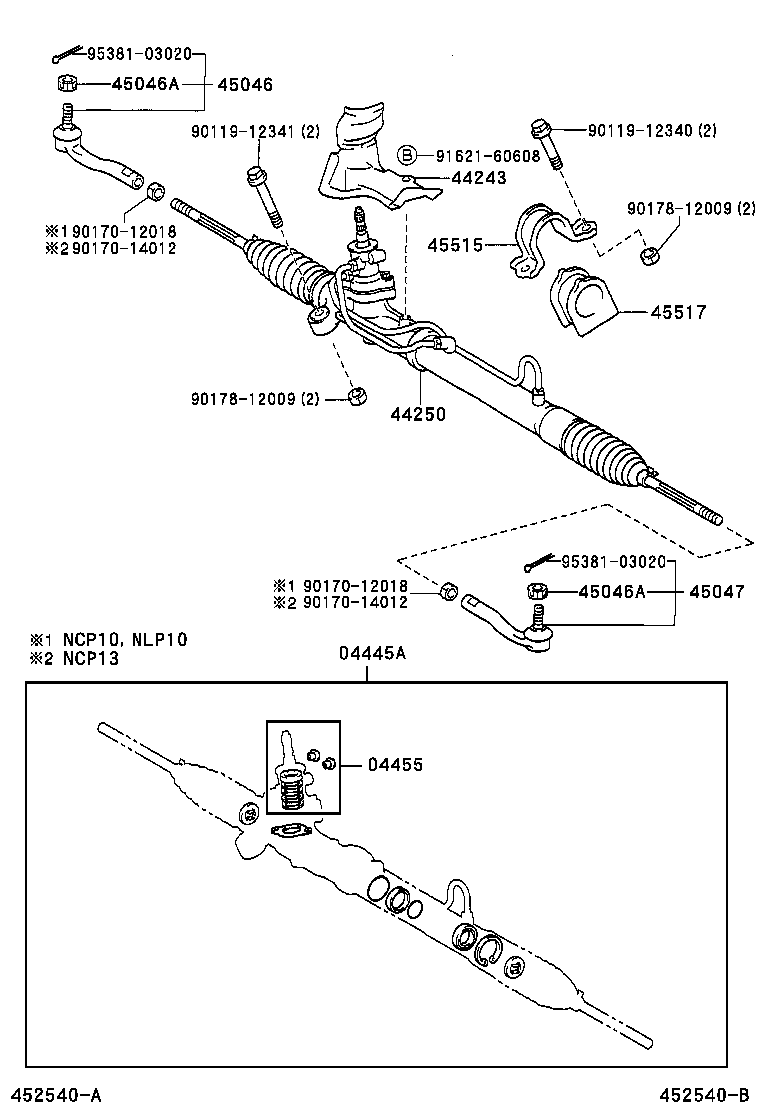 90467-19012 CLIP(FOR STEERING RACK BOOT) product image