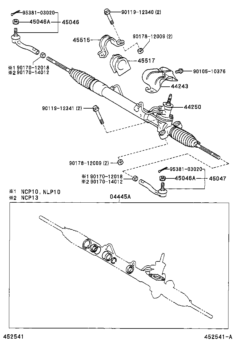 90467-19012 CLIP(FOR STEERING RACK BOOT) product image