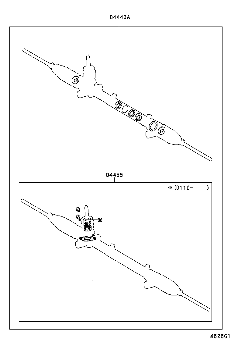 04445-02050 GASKET KIT, POWER STEERING GEAR(FOR RACK & PINION) product image