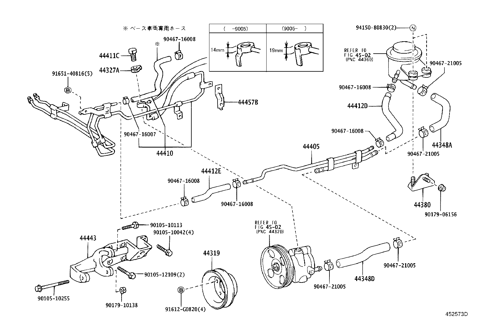 44348-26200 HOSE, OIL RESERVOIR TO PUMP, NO.2 product image
