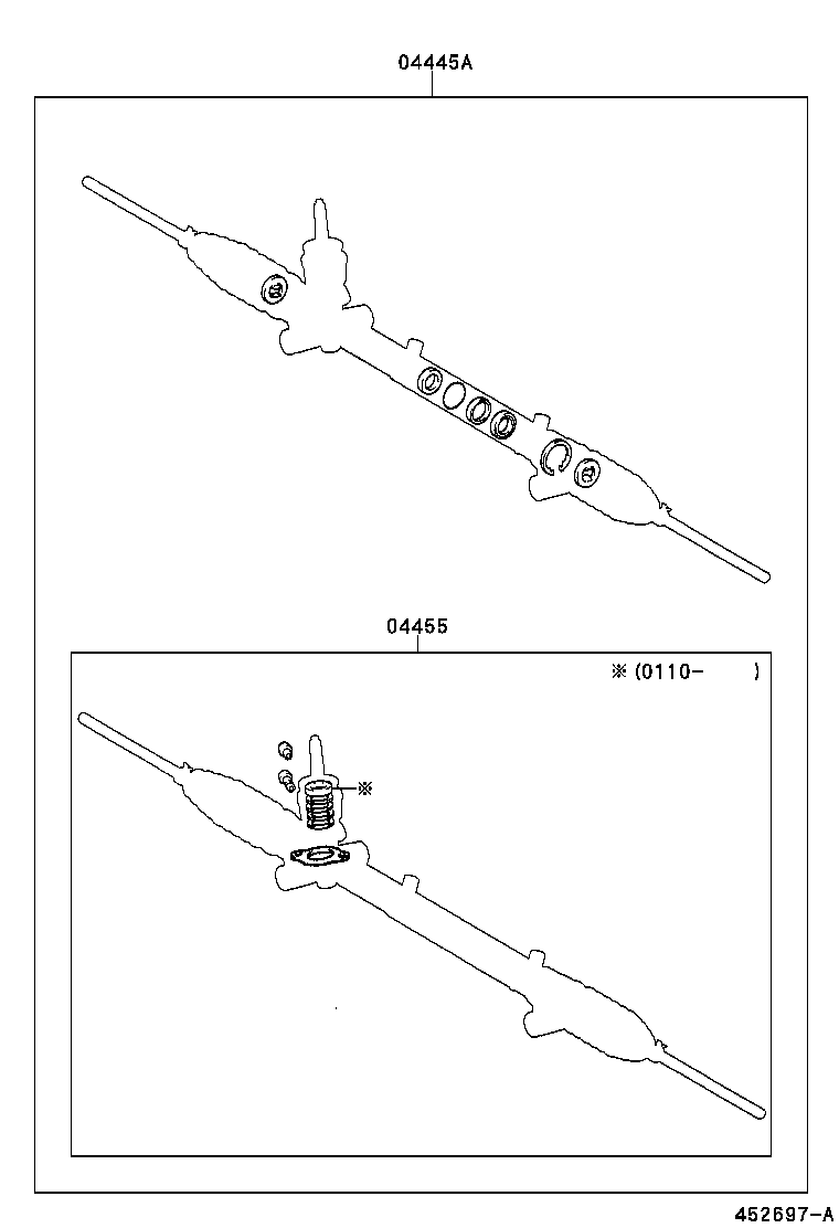 04455-13010 GASKET KIT, POWER STEERING CONTROL VALVE OVERHOLE product image
