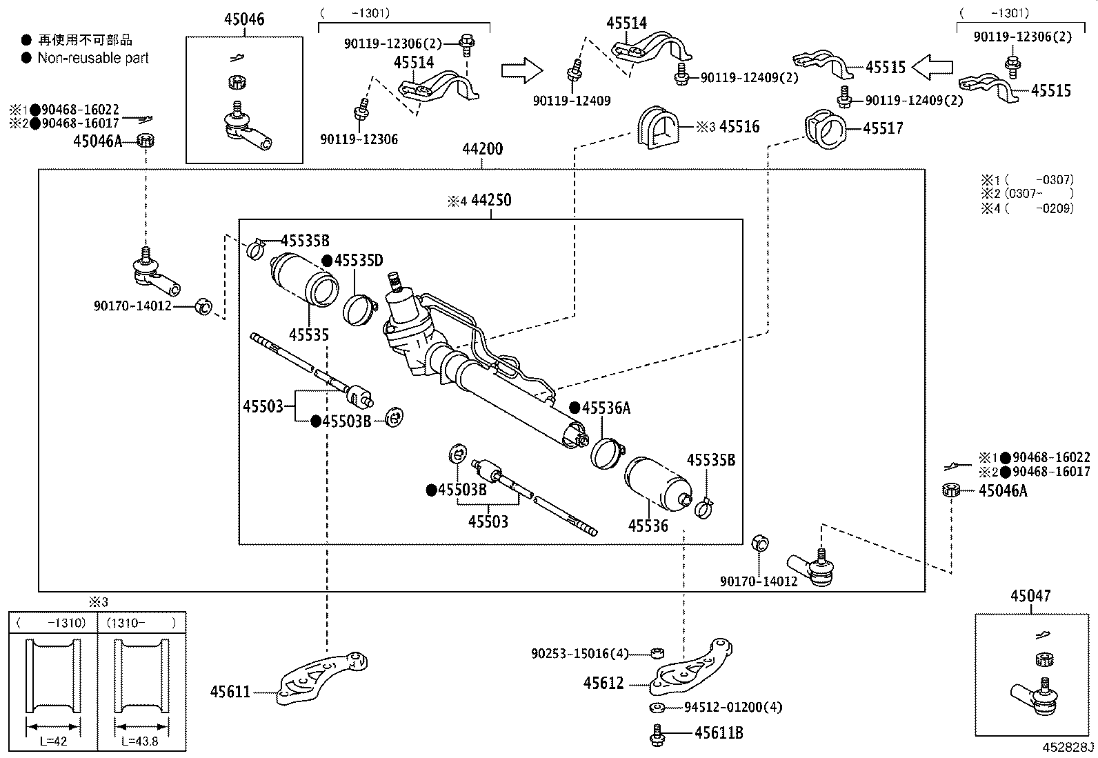44210-43010 VALVE ASSY, POWER STEERING CONTROL product image