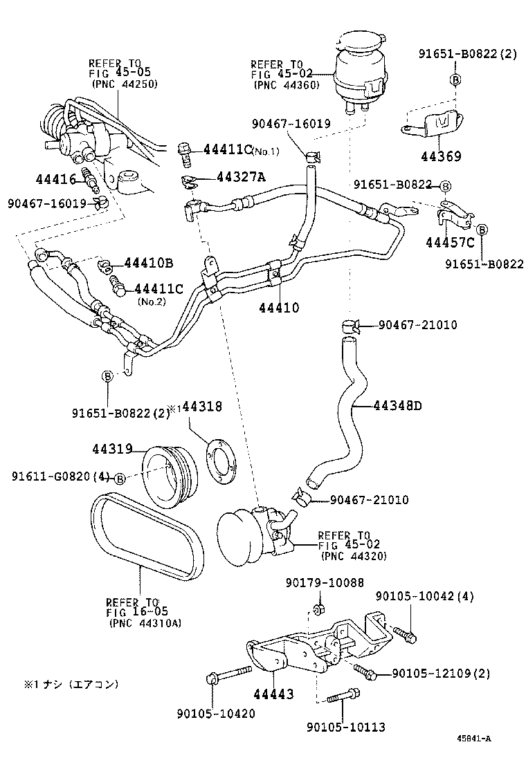 44348-37450 HOSE, OIL RESERVOIR TO PUMP, NO.1 product image