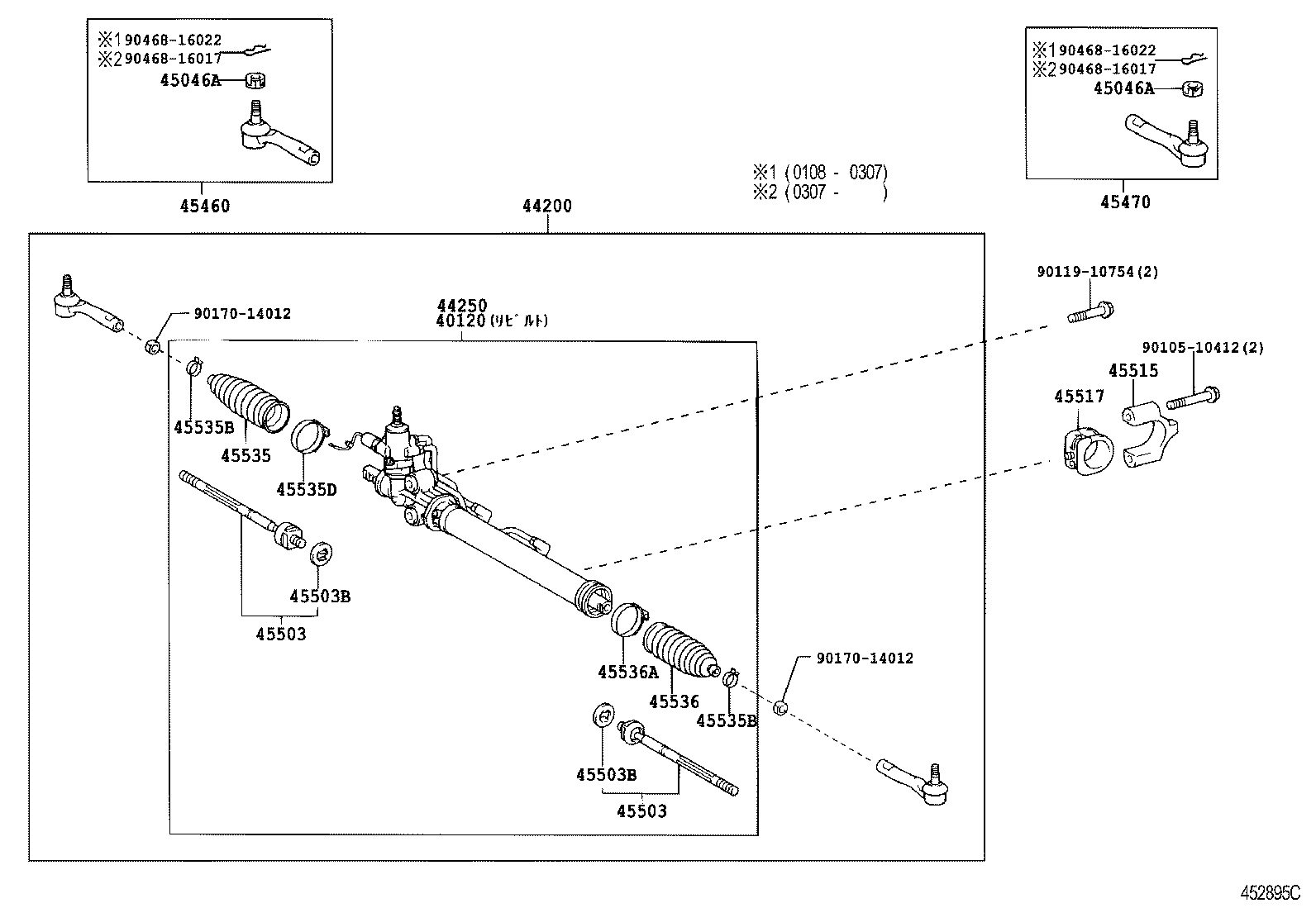 44210-50130 VALVE ASSY, POWER STEERING CONTROL product image