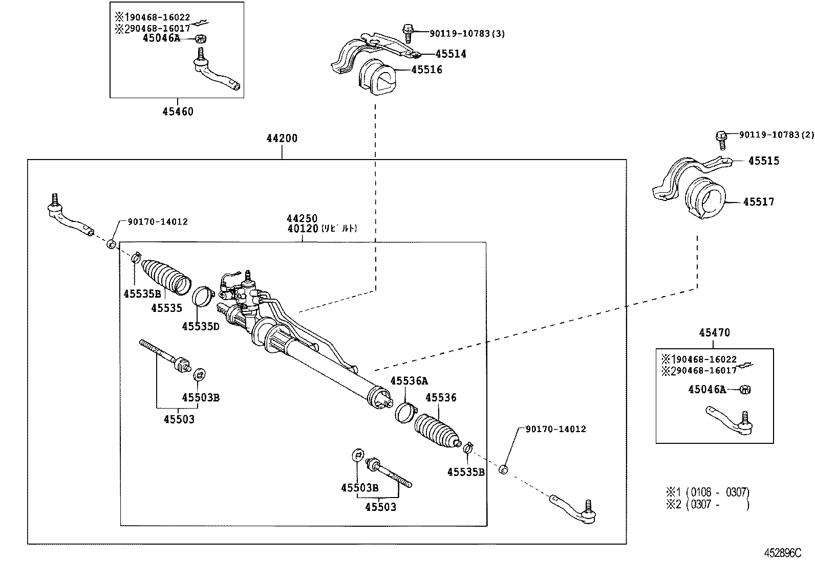44210-50130 VALVE ASSY, POWER STEERING CONTROL product image