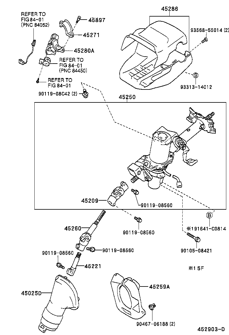 45209-02011 YOKE SUB-ASSY, STEERING SLIDING product image