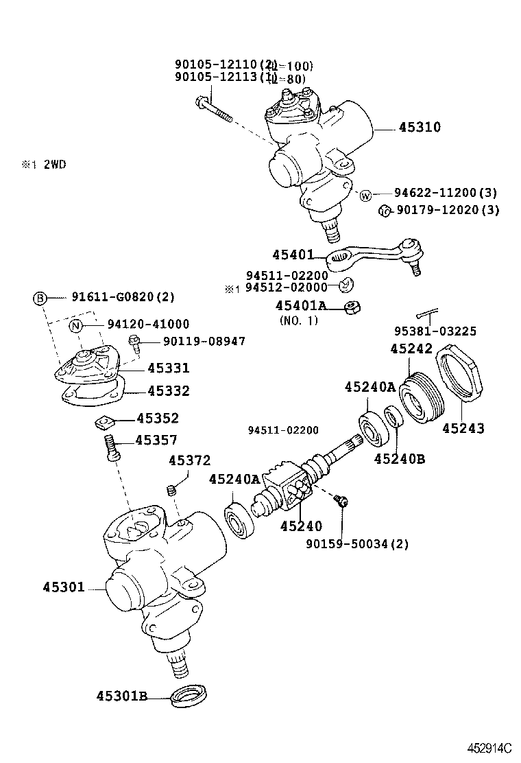 44120-04020 VALVE ASSY, W/BALL NUT product image