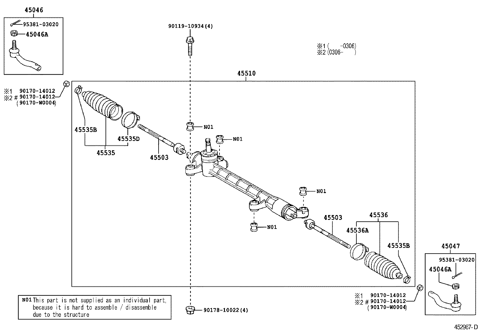 45510-02090 GEAR ASSY, STEERING product image