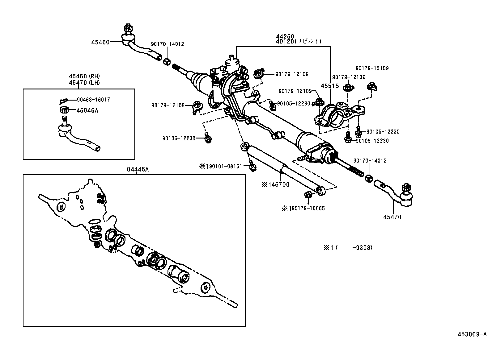 44110-30440 GEAR ASSY, POWER STEERING product image