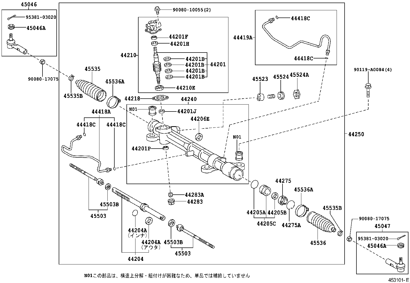 44210-01010 VALVE ASSY, POWER STEERING CONTROL product image