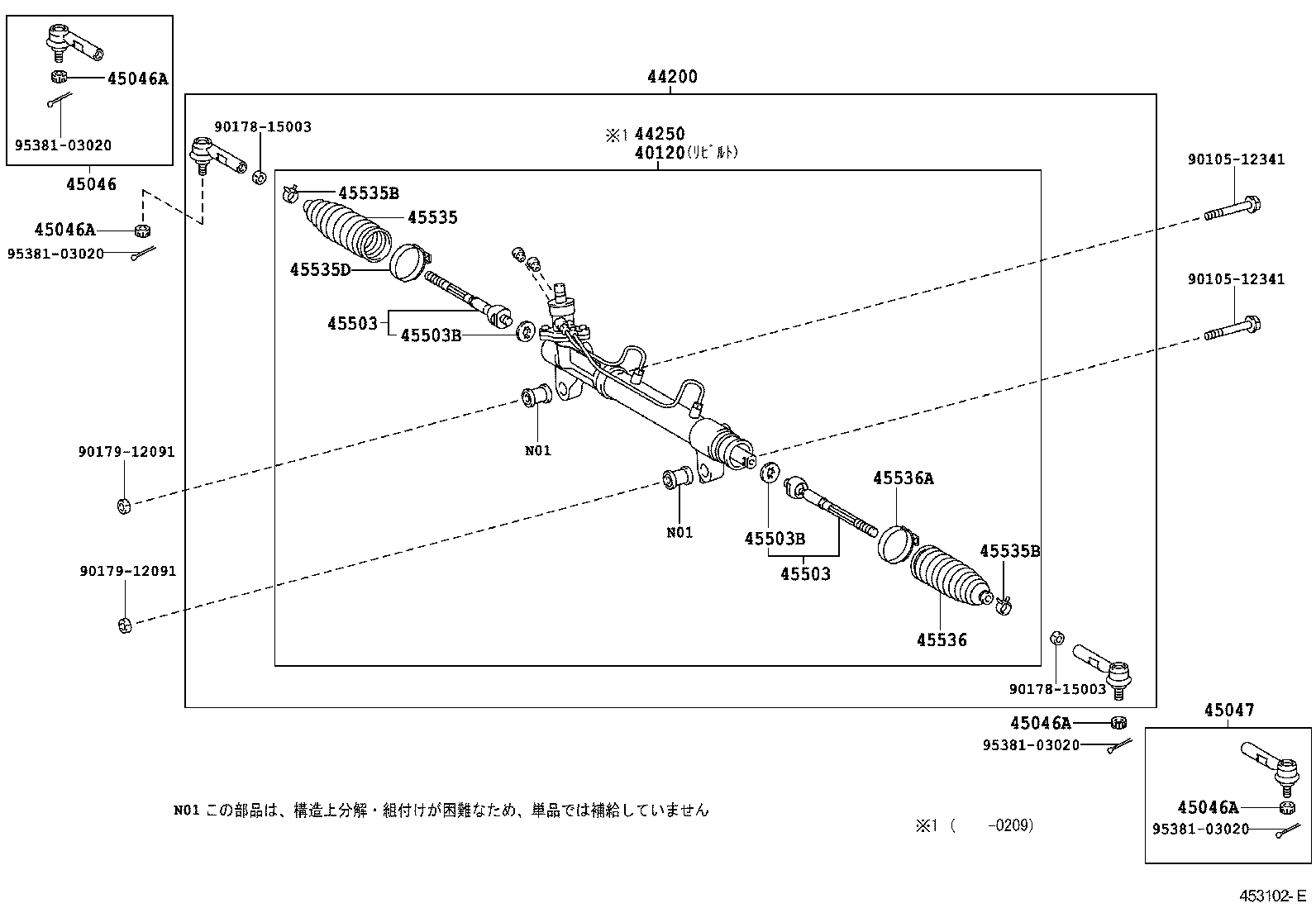 44210-01010 VALVE ASSY, POWER STEERING CONTROL product image