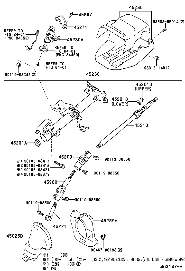 45210-02090 SHAFT ASSY, STEERING MAIN product image