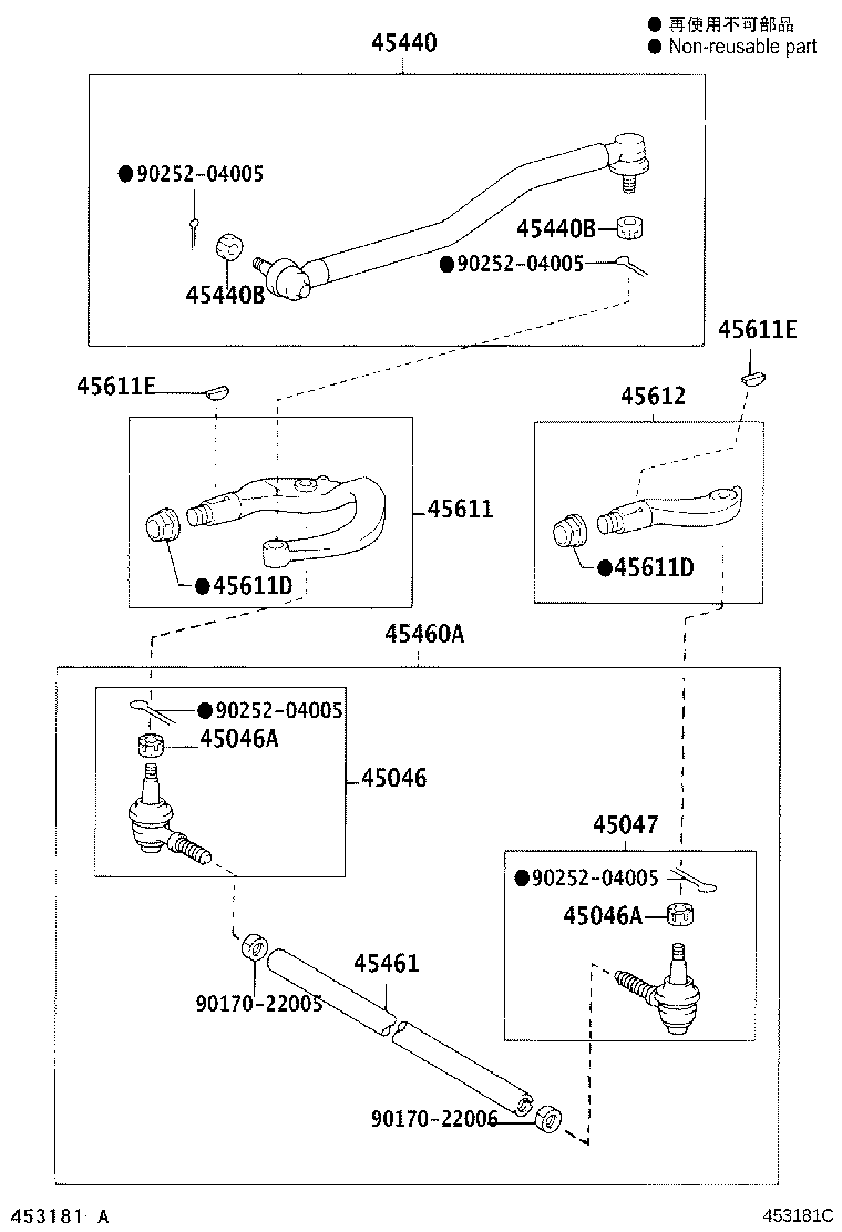 45461-0W020 ROD, STEERING TIE product image