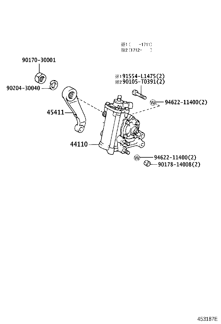 45461-0W020 ROD, STEERING TIE product image